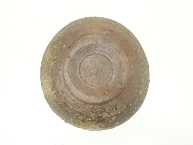 道具 ] - 道具 備前焼 小西陶古造 茶碗（共箱） | ネットショップ圭